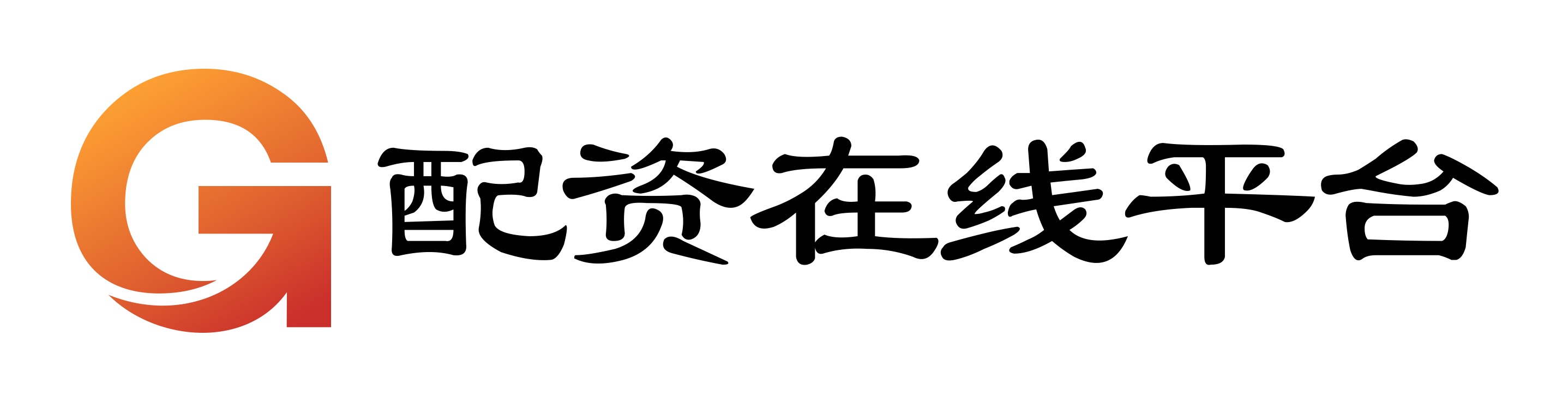 广瑞网